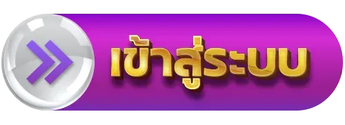 Aladdin888 login page sign in Malaysia online casino