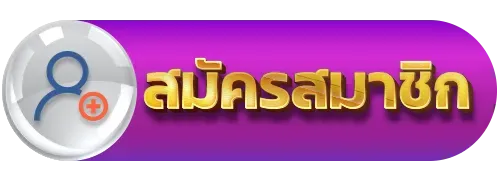 Aladdin888 login access latest link Malaysia online casino